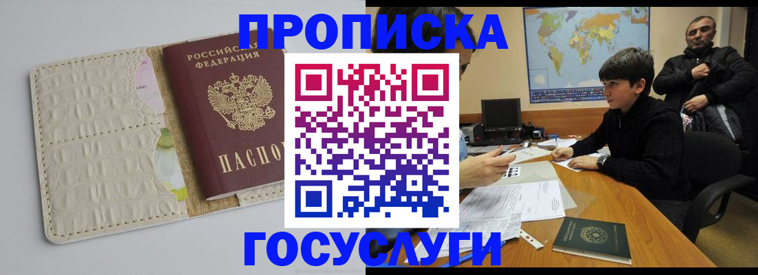 форма 3 в Удомле
